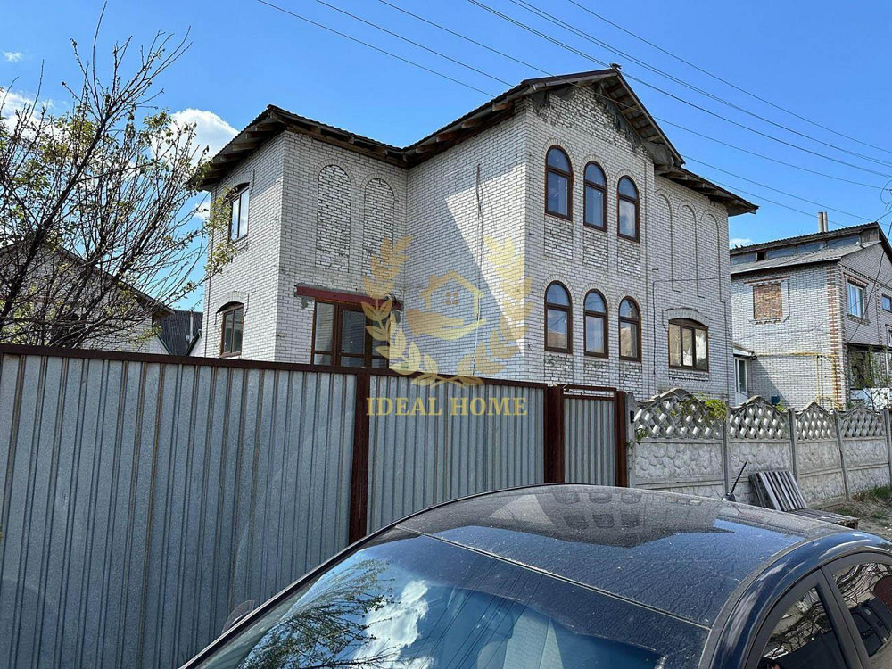 Продам будинок складається із двох повноцінних поверхів. Fastiv - photo 1