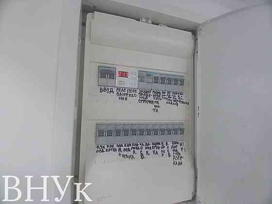 Продаж Квартира 1-кімнатна на вул. Космічна L'viv