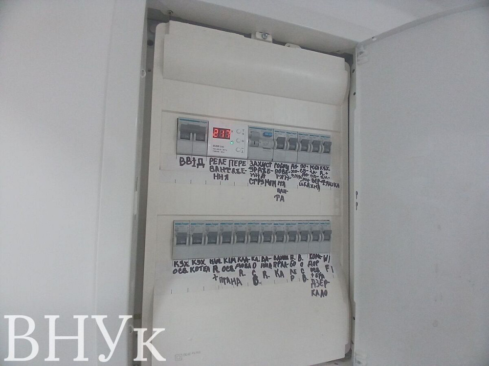 Продаж Квартира 1-кімнатна на вул. Космічна L'viv - photo 3