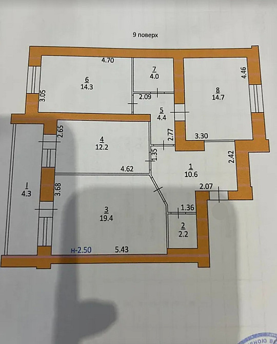 Продаж 3к квартири 86.1 кв. м на вул. Гайова Тернопіль - фото 1