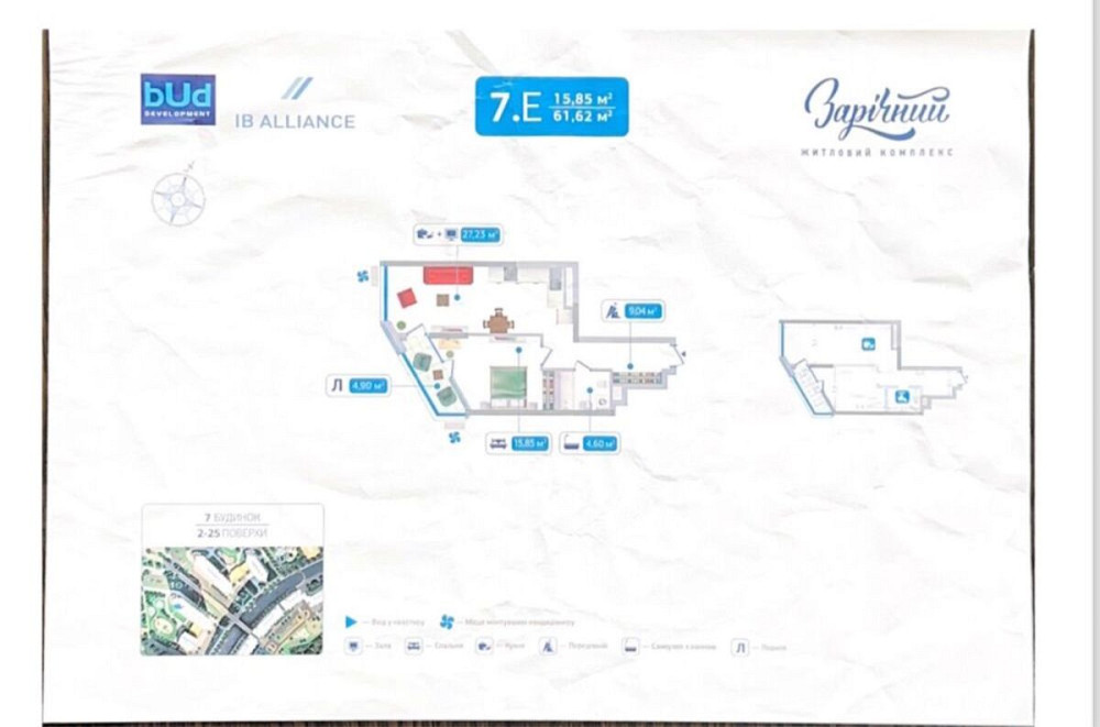 Продаж Квартира 1-кімнатна, 24/25 поверх на зарічна, 1 Kiev - photo 7