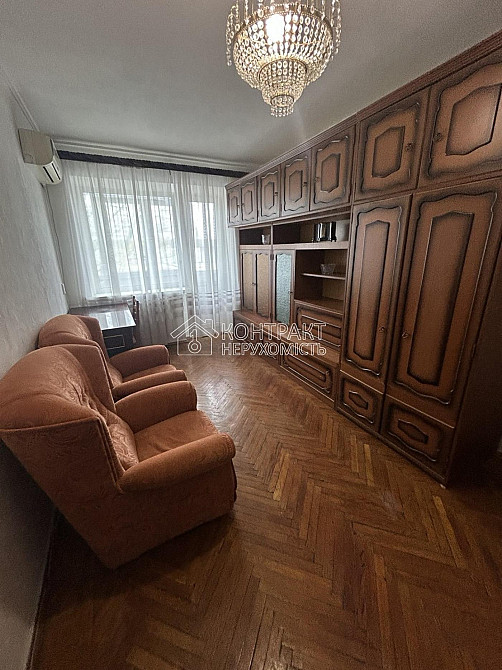 Продаж Квартира 1-кімнатна, 4/5 поверх на вул. Отакара Яроша Харків - фото 3