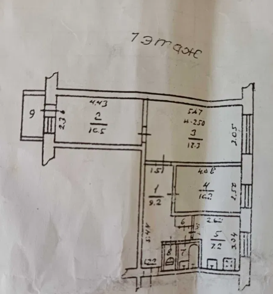Продам 3-х комнатную квартиру на п.Котовского Одесса - изображение 9