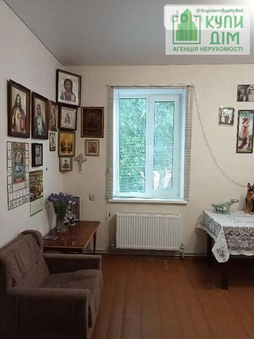Продам будинок на В.Балці Кропивницький - фото 2