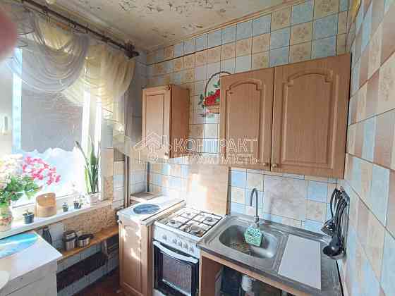 Продаж Квартира 3-кімнатна, 5/9 поверх на вул. Золочевская Харків