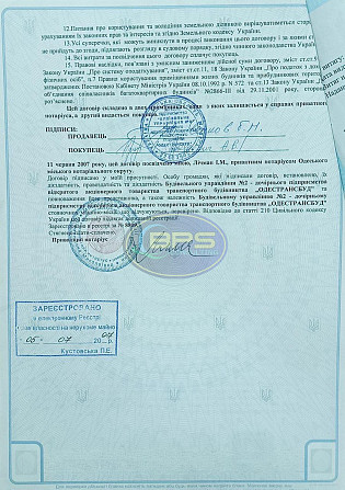 Продаж приміщення вільного призначення Одеса - фото 2