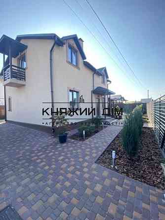 Продажа современного 2-х этажного дома с бассейном в Боярке. № 2211557 Боярка