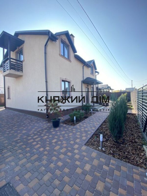 Продажа современного 2-х этажного дома с бассейном в Боярке. № 2211557 Боярка - фото 2