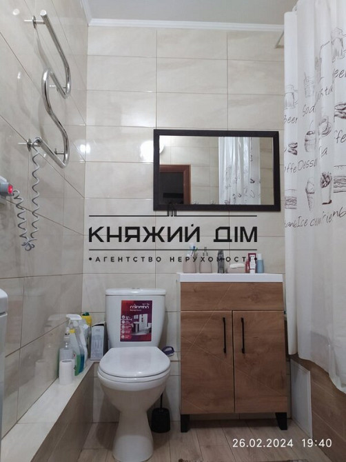 Оренда Квартира 1-кімнатна, 5/25 поверх на Софьи Русовой ул. Київ - фото 4