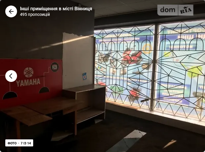 Оренда торгове приміщення на Хм. шосе поверх - 1/2 Вінниця - фото 6