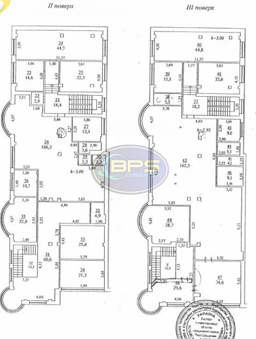 Продаж готовий бізнес на вул. Єврейська поверх - 1/5 Одесса - изображение 4