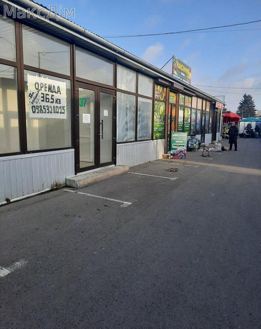 Оренда Будинок 15-кімнатний на вул. Митрополита Шептицького Ternopil' - photo 9