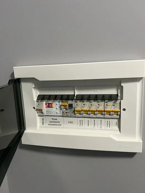 Продаж Квартира 1-кімнатна, 6/9 поверх на Рибальська вул., 3 Київ - фото 10