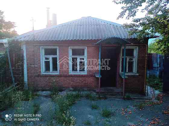 Продаж Будинок 3-кімнатний на вул. Вятська Харків