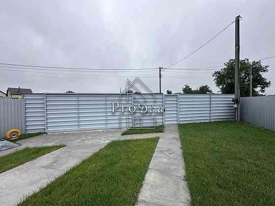 Продаж Будинок 4-кімнатний Бориспіль