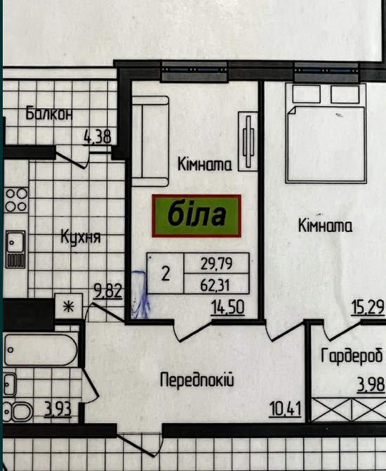 Продаж 2к Квартира 50 кв.м Домбровський 3б Zhytomyr - photo 1
