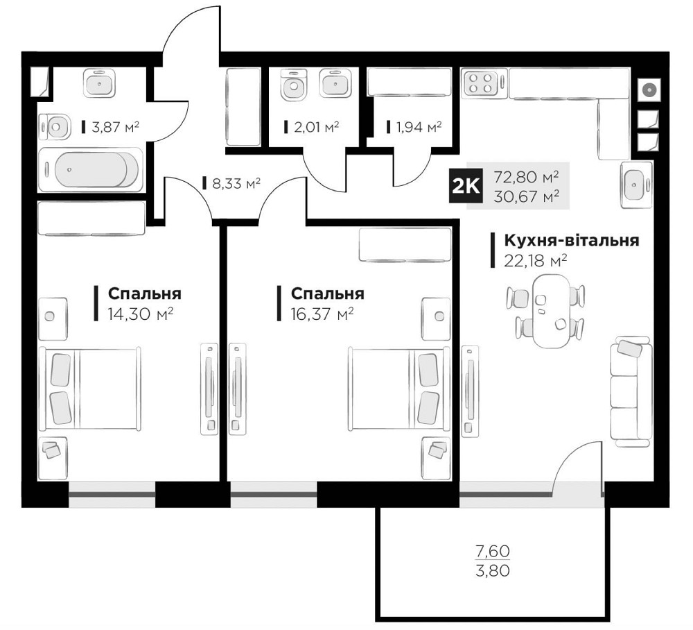 Продаж Квартира на улица Пасічна Львів - фото 7