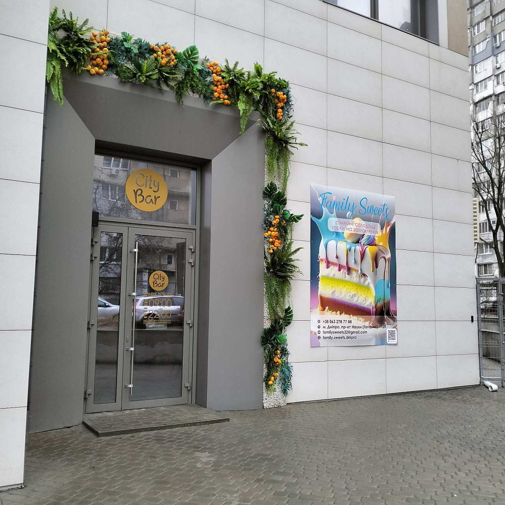 Продаж Квартира 4-кімнатна, 12/14 поверх на Науки (Гагарина), 112А Дніпро - фото 7