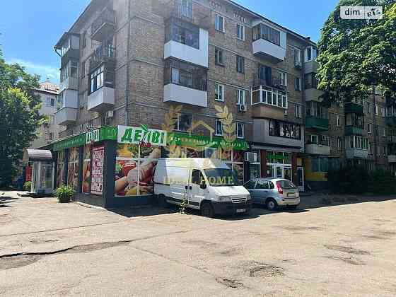 Продаж 2к квартири під ремонт біля парку Відрадний Киев