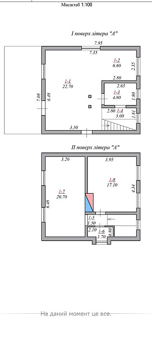 Продаж Будинок 3-кімнатний на вул. провулок Саєнко Житомир - изображение 4