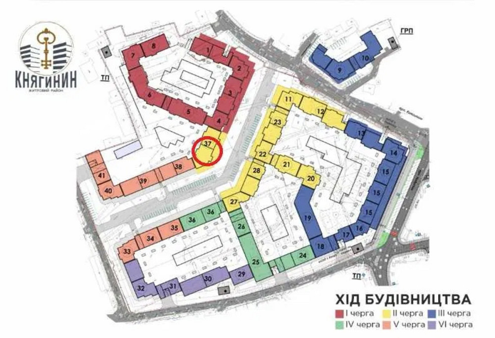 Продаж Квартира 1-кімнатна, 12/14 поверх на вул. Княгинин Івано-Франківськ - фото 9