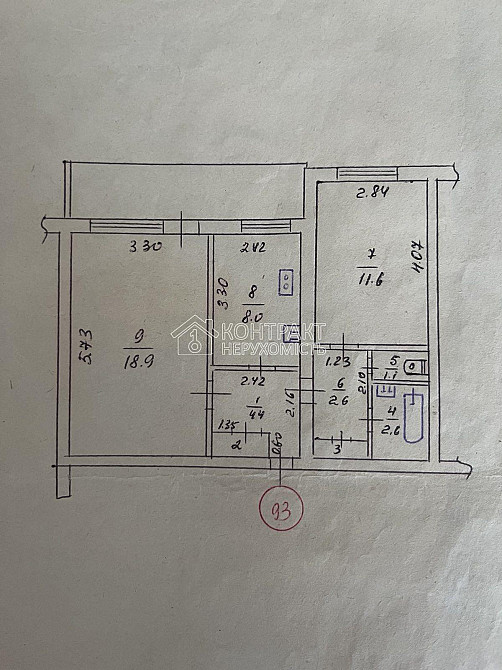 Продаж Квартира 2-кімнатна, 7/9 поверх на вул. Світла Кулиничі - фото 1