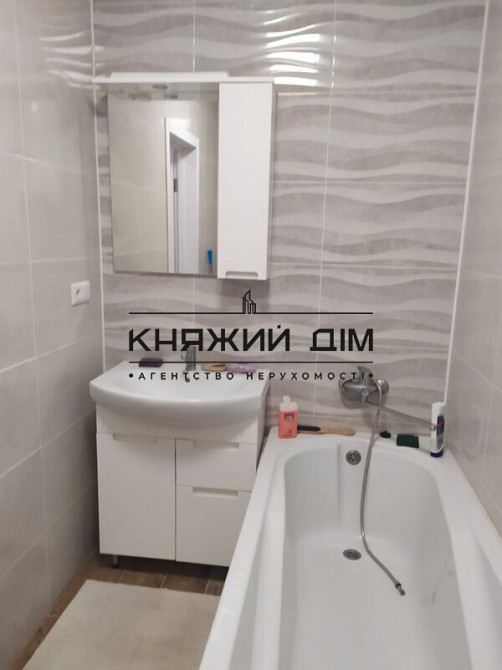 Продается комфортная, раздельная 2-х к. кв. в ЖК Герцен Парк. № 21137534 Київ - фото 3