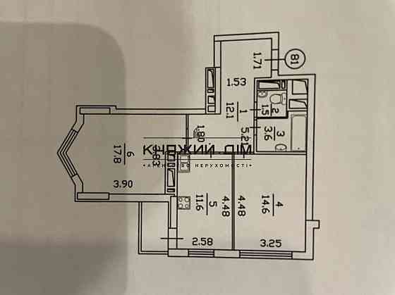 Продажа 2-комн.квартиры ЖК Парковые озера Код объекта № 21130139. Киев