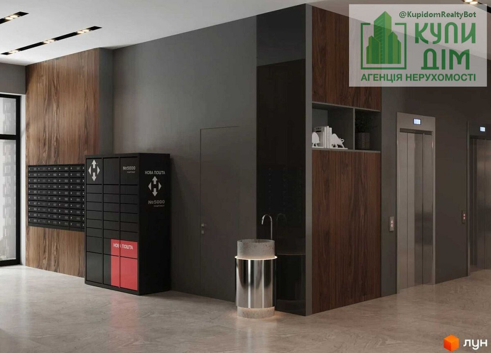 Продам квартиру в ЖК А + Я Кропивницький - фото 7