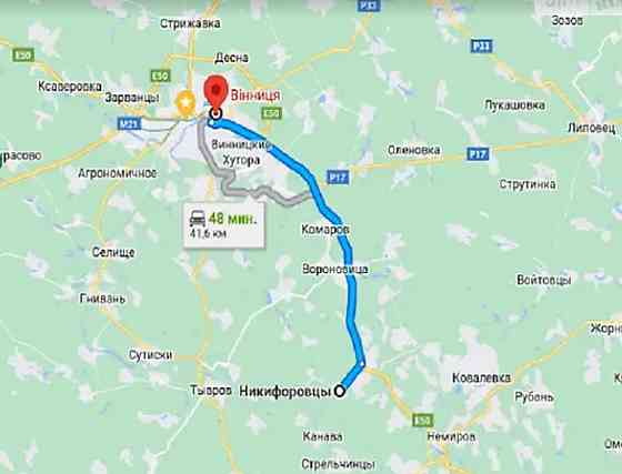 Продаж Будинок на Миру Никифорівці