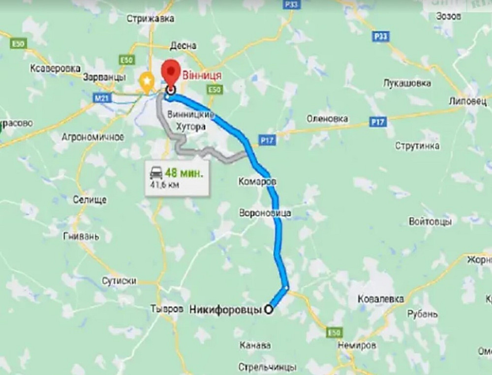 Продаж Будинок на Миру Никифорівці - фото 6