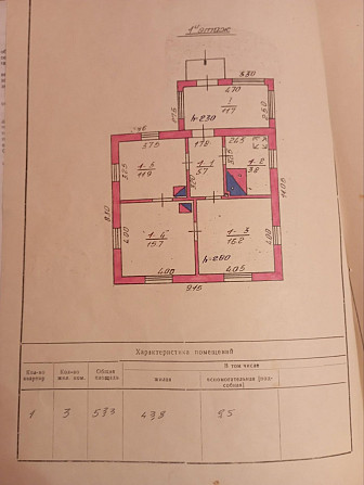 Продаж будинку житлова площа 43,8 м.кв. Мшана - фото 12