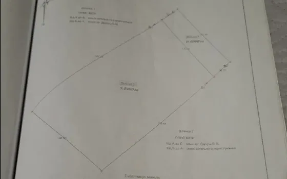 For sale land plot For the construction of a private residential building area 354 ares Польва Velyki Lazy