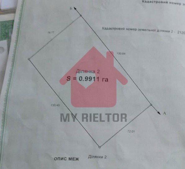 Продаж земельної ділянки 2 га Руський Мочар - фото 3