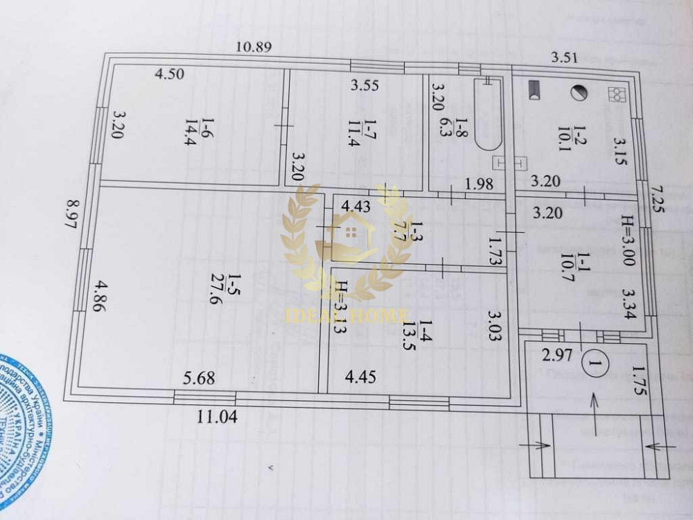 Продам будинок в смт. Гребінки  - фото 2
