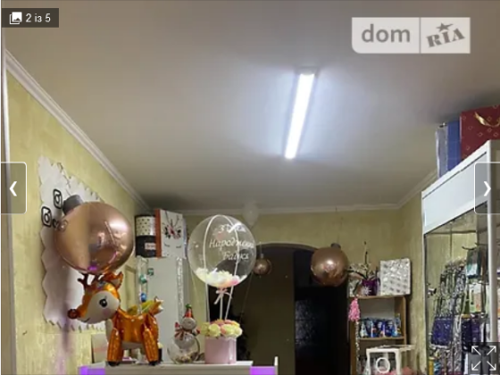 Оренда приміщення вільного призначення на 600-Річчя поверх - 1/5 Vinnytsya