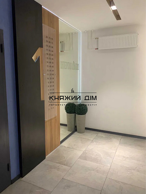 Продаж Квартира 2-кімнатна, 5/21 поверх на вул. Канальная/Гліба Бабича Київ - фото 5