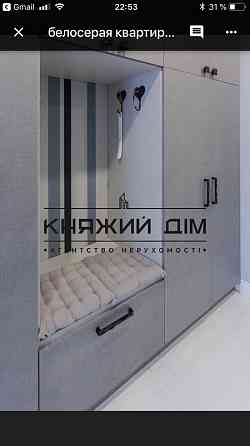 Шикарна 1 к. кв. в ЖК Елізеум КОД объекта: 11157555 Киев