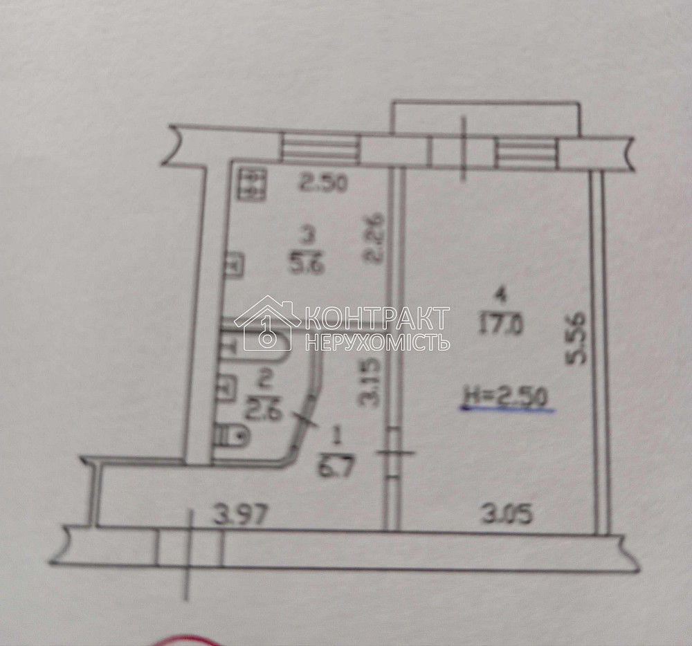 Продаж Квартира 1-кімнатна, 3/4 поверх на вул. Катаєва Харків - фото 7