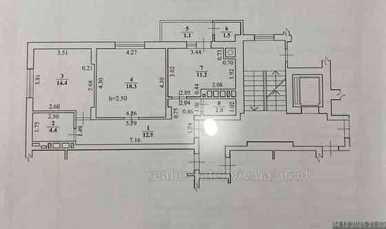 Продаж Квартира 2-кімнатна, 9/11 поверх на вул. Глинянський Тракт Львів