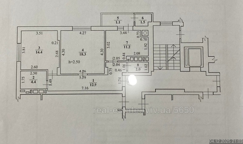 Продаж Квартира 2-кімнатна, 9/11 поверх на вул. Глинянський Тракт L'viv - photo 4