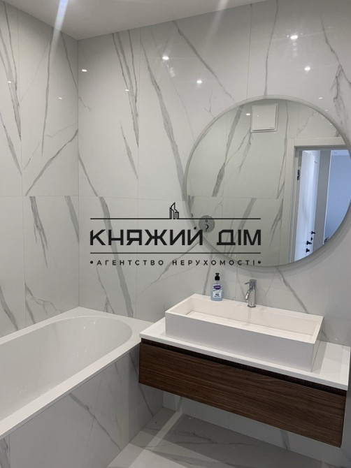 Продається роздільна 2 кімнатна квартира ЖК Севен (ЖК Seven) 21145675 Київ - фото 12