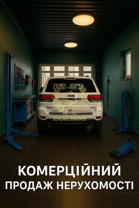 Продам 2 поверховий таунхауз в центрі смт Борова  - фото 12