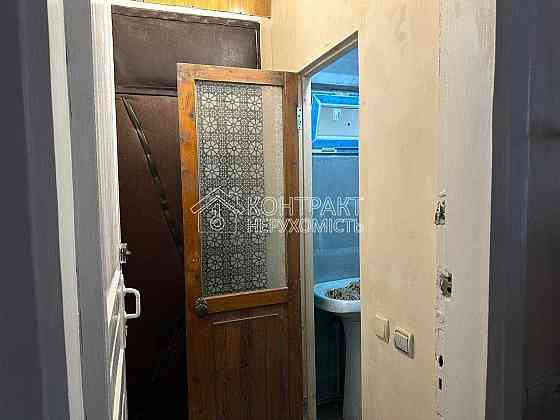 Продаж Будинок 3-кімнатний на вул. Підгірна Харків