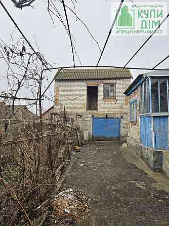 Продам будинок в с. Новгородка. Kirovohrad