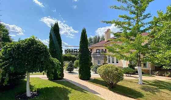 Продам будинок в Конча - Заспа ( між с. Рудики та Плюти ) в Обухівському р-ні. Код об'єкту №: 2211660 Козин (МИРОНІВСЬКИЙ район)