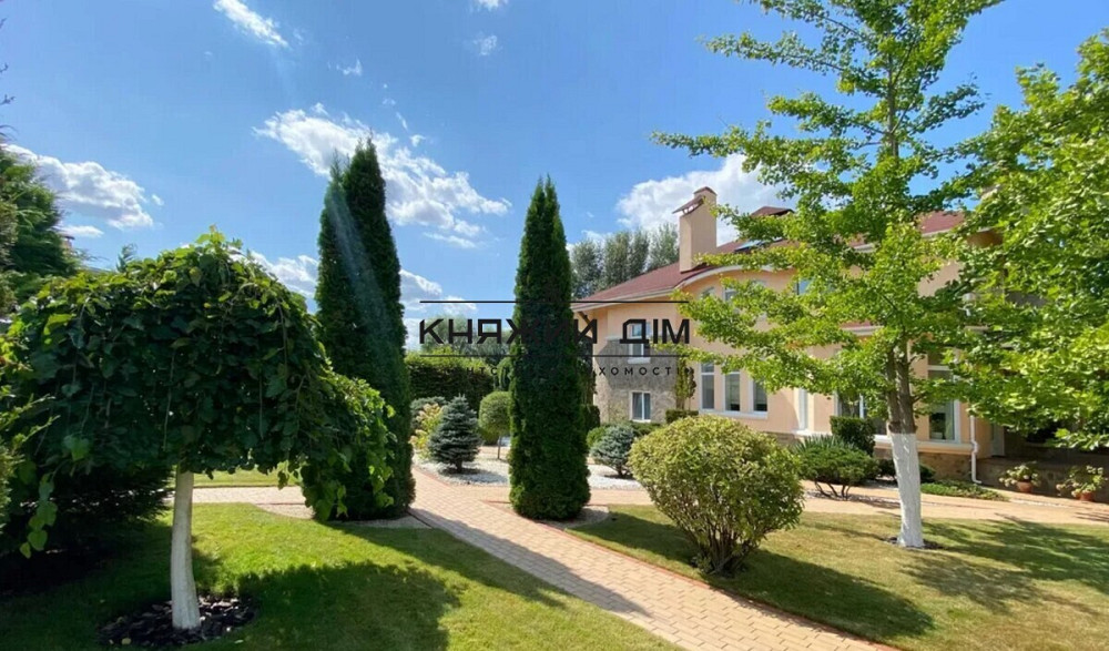 Продам будинок в Конча - Заспа ( між с. Рудики та Плюти ) в Обухівському р-ні. Код об'єкту №: 2211660 Козин (МИРОНІВСЬКИЙ район) - фото 5