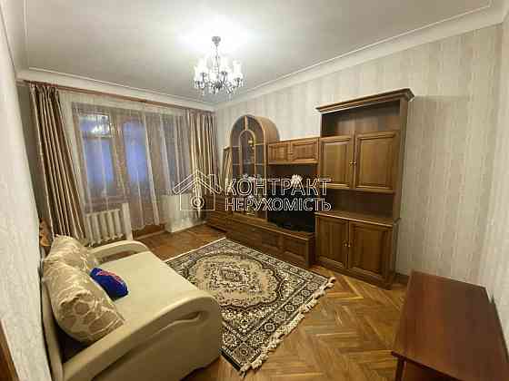 Оренда 3к Квартира 70 кв.м Мироносицька вул. Харків