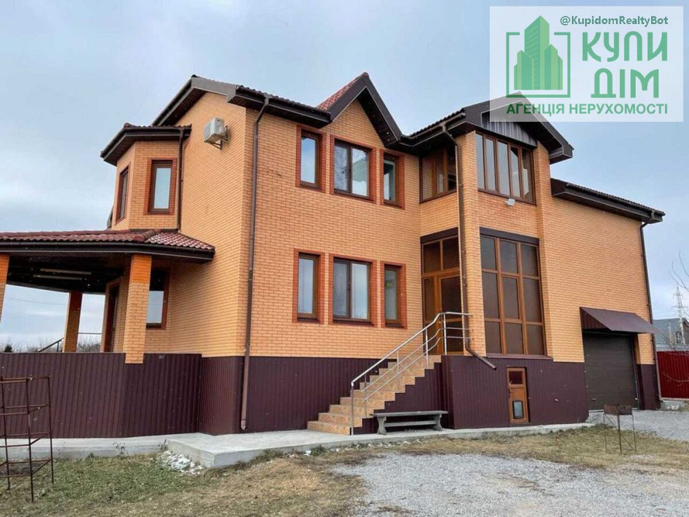Продам новий розкішний будинок в районі Жадова/Соколівка. Kirovohrad - photo 1