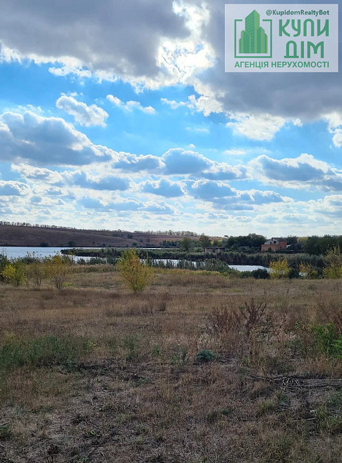 Продаж земельної ділянки 32 соток на АН Купи Дім Червоний Кут - фото 5